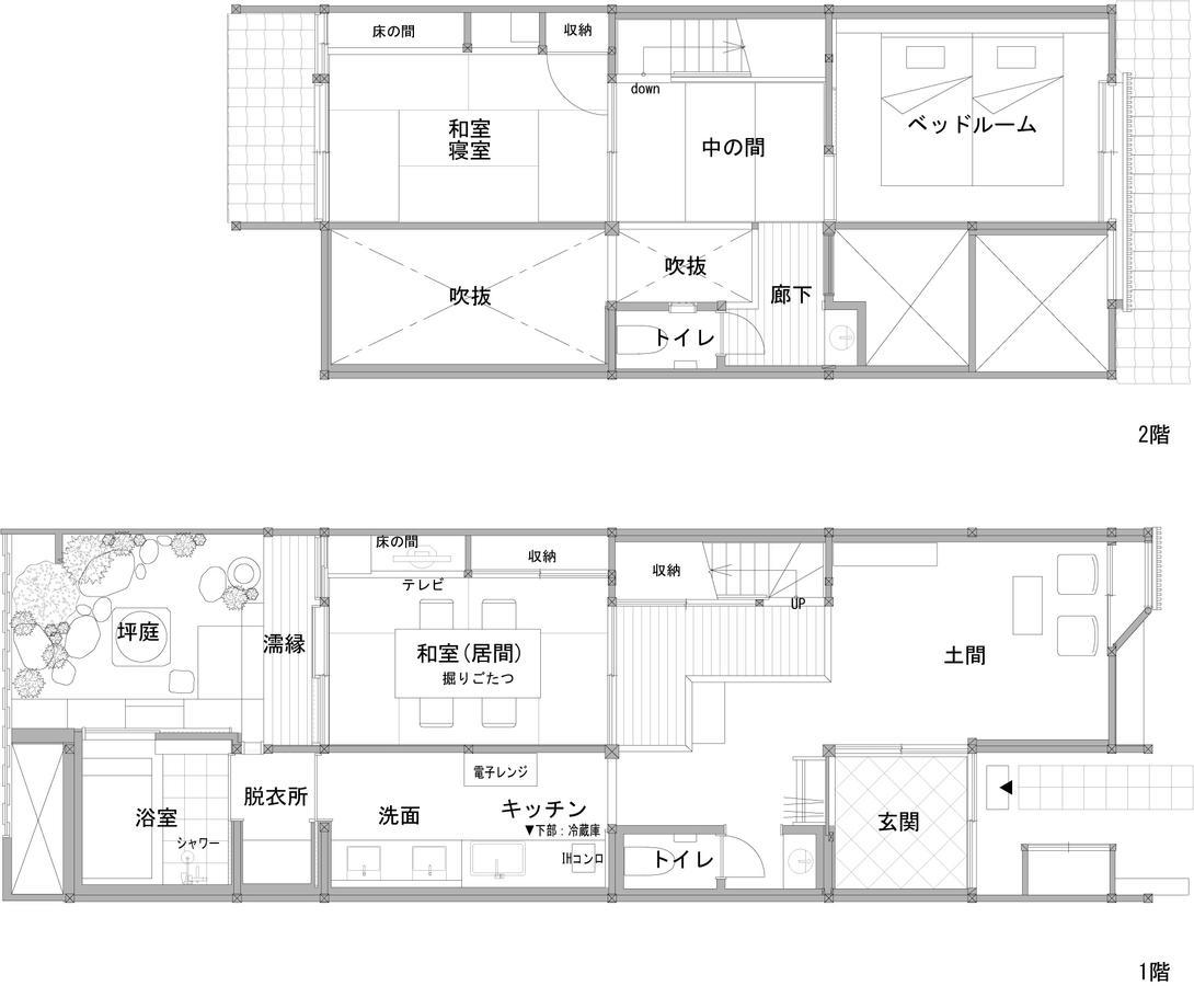 Villa Kuraya Omiya Shimabara Kyōto Esterno foto