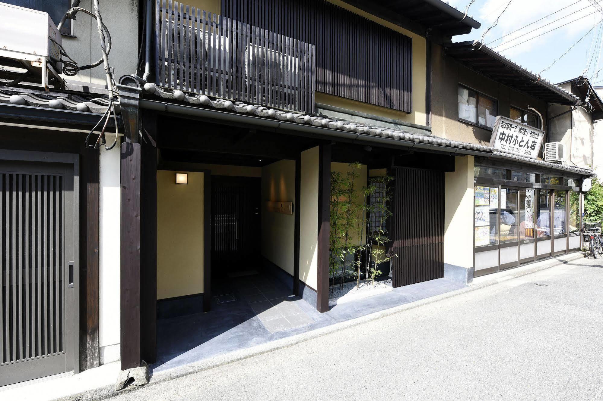 Villa Kuraya Omiya Shimabara Kyōto Esterno foto
