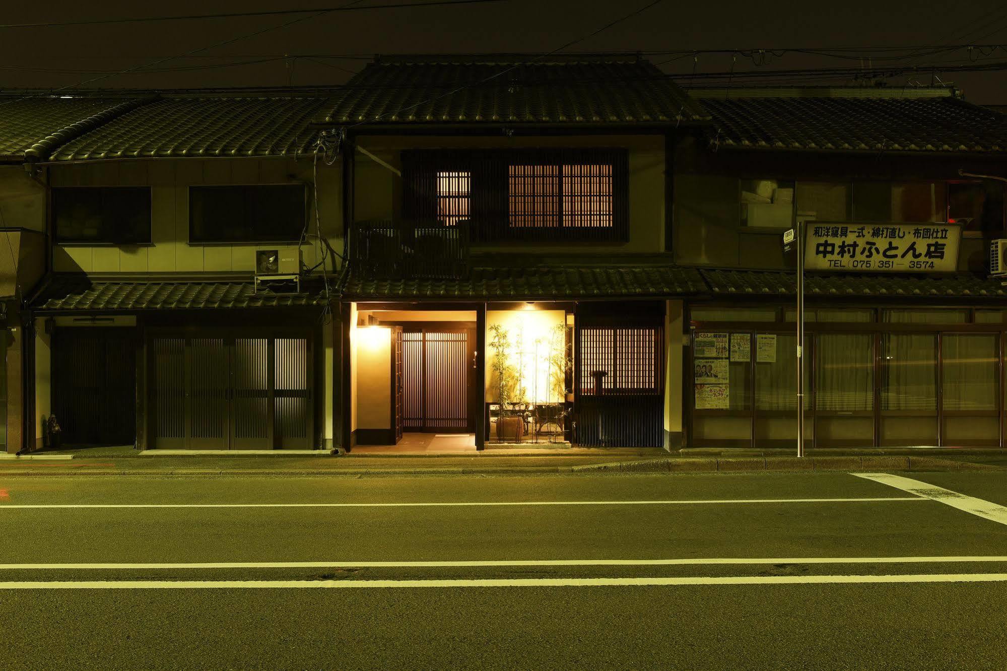 Villa Kuraya Omiya Shimabara Kyōto Esterno foto
