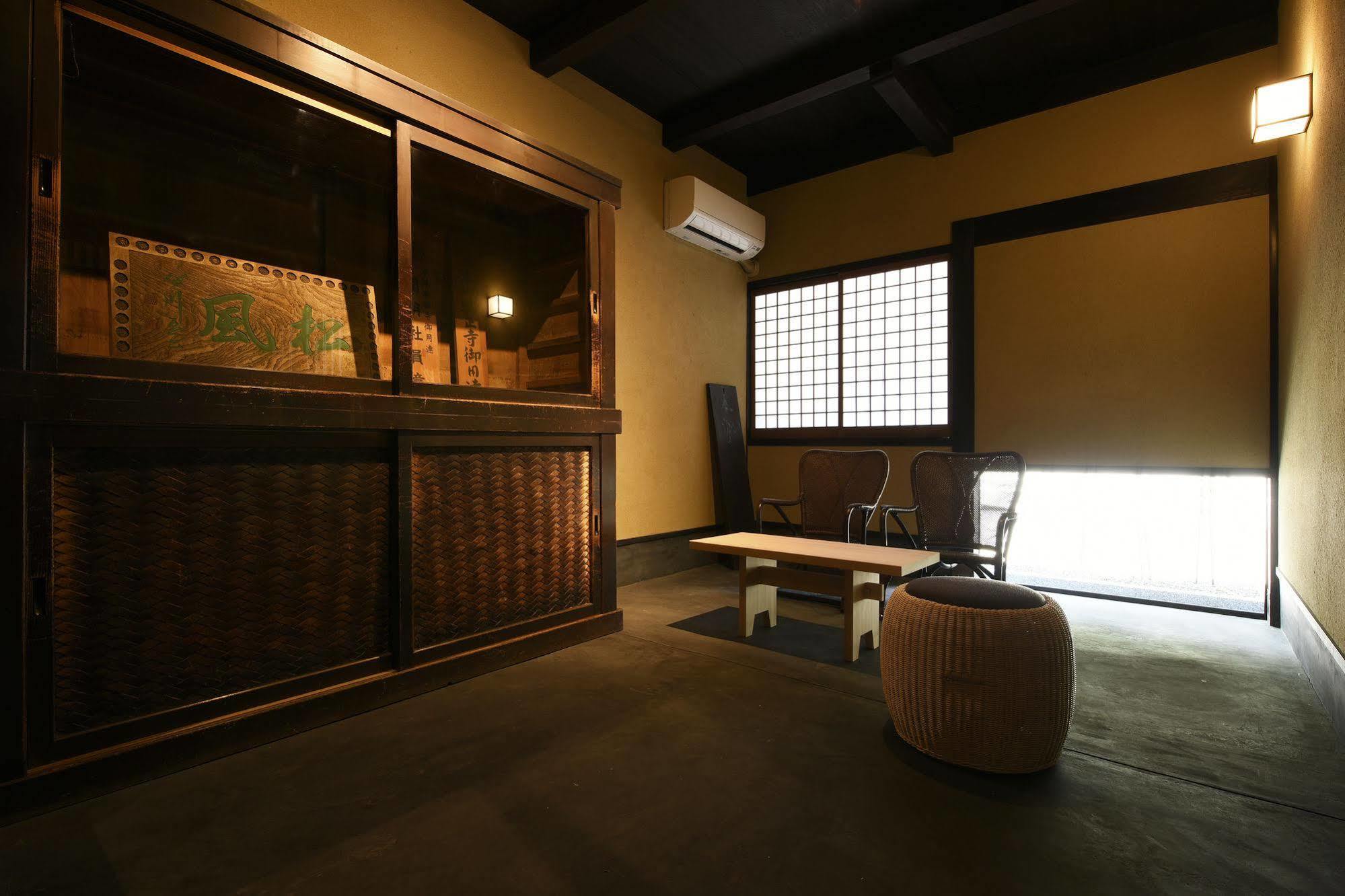 Villa Kuraya Omiya Shimabara Kyōto Esterno foto